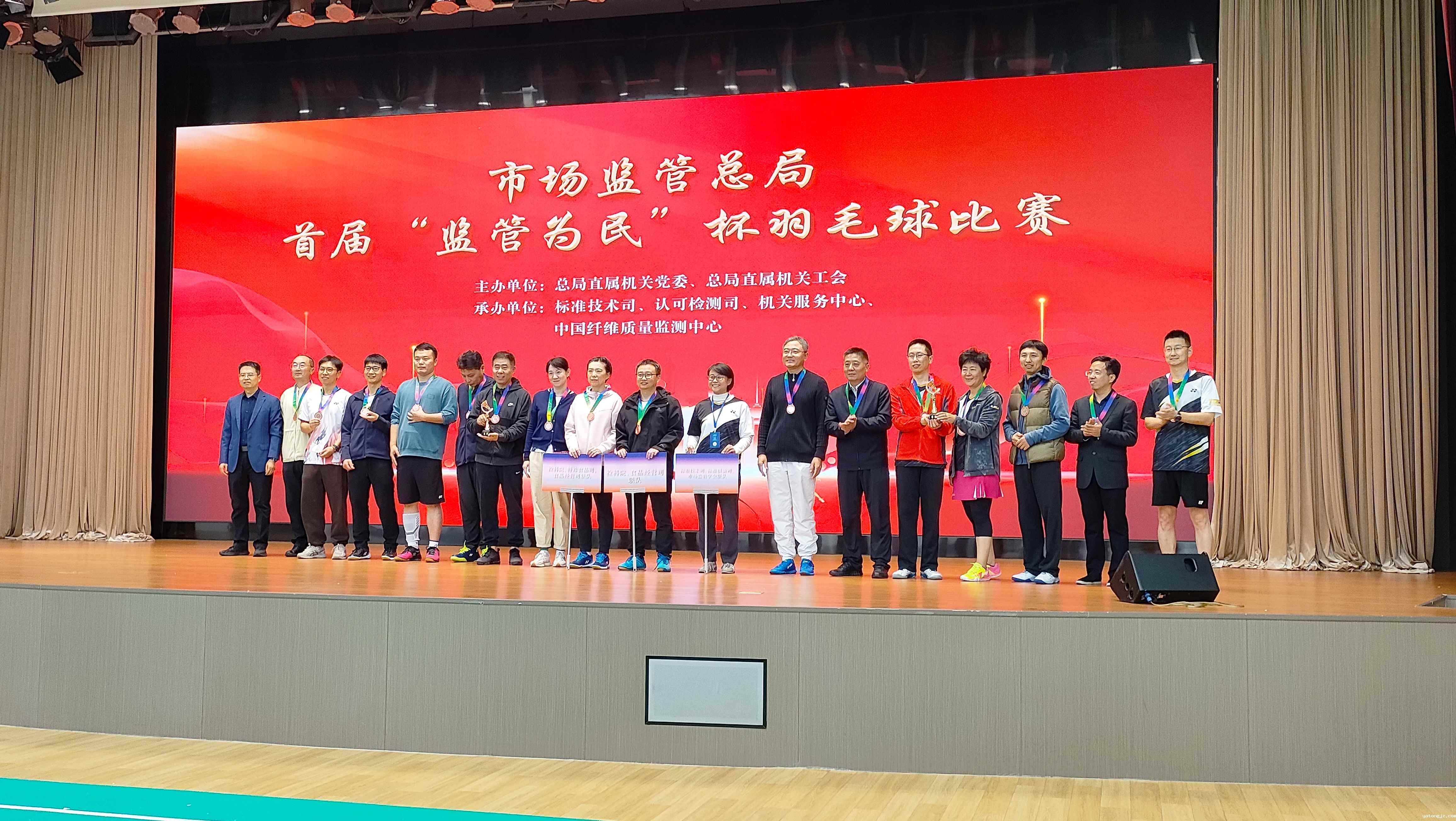 /images/xwdt/2024/11/01/1730443817911009506.jpg /images/xwdt/2024/11/01/1730443817911009506.jpg